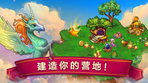龙之融合 最新安卓版v11.14.2